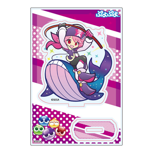 『ぷよぷよ』アクリルスタンド 星海のオサ